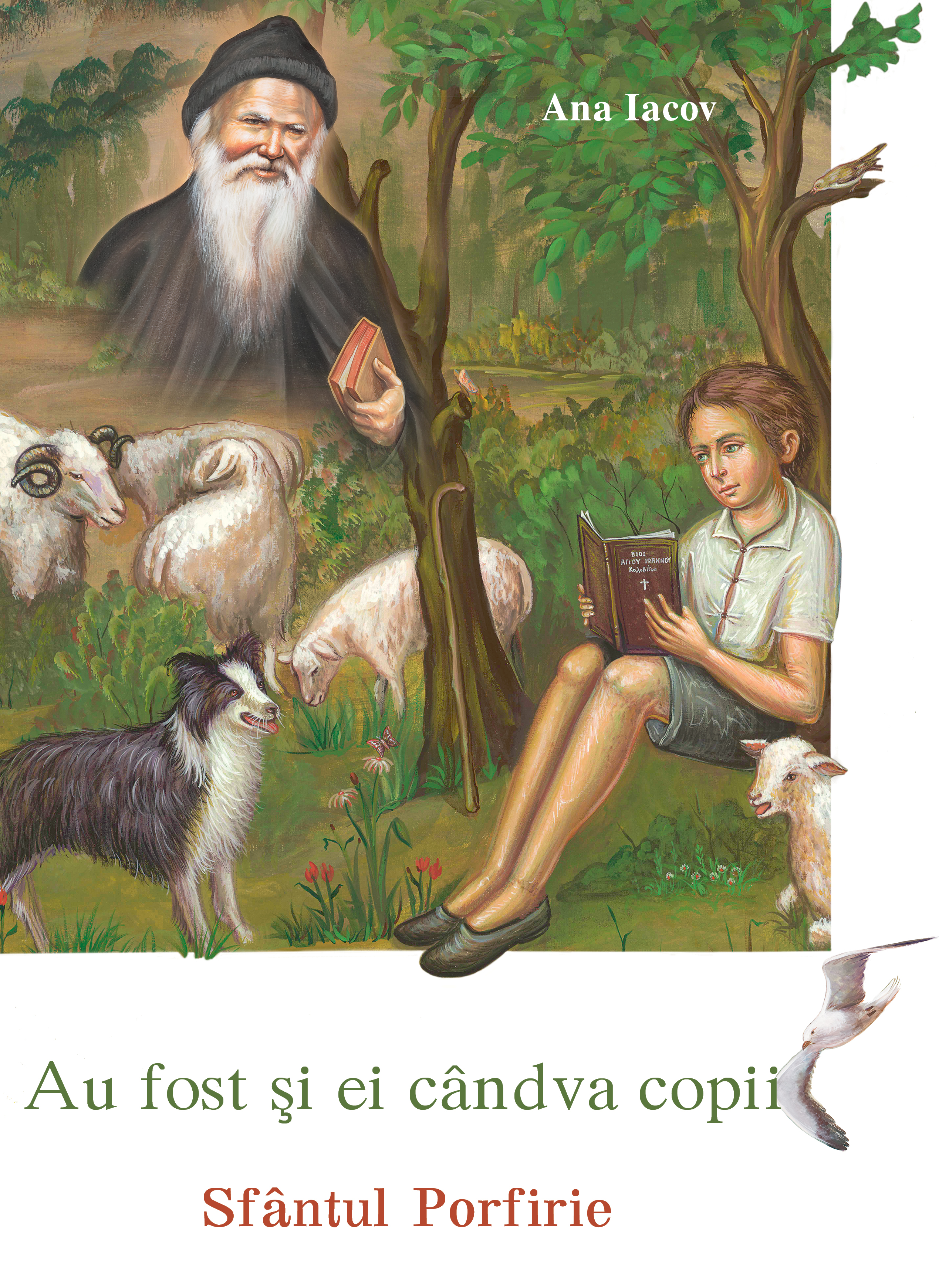 Au fost si ei cândva copii - Sfântul Porfirie